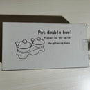 Pet feeder cat bowl